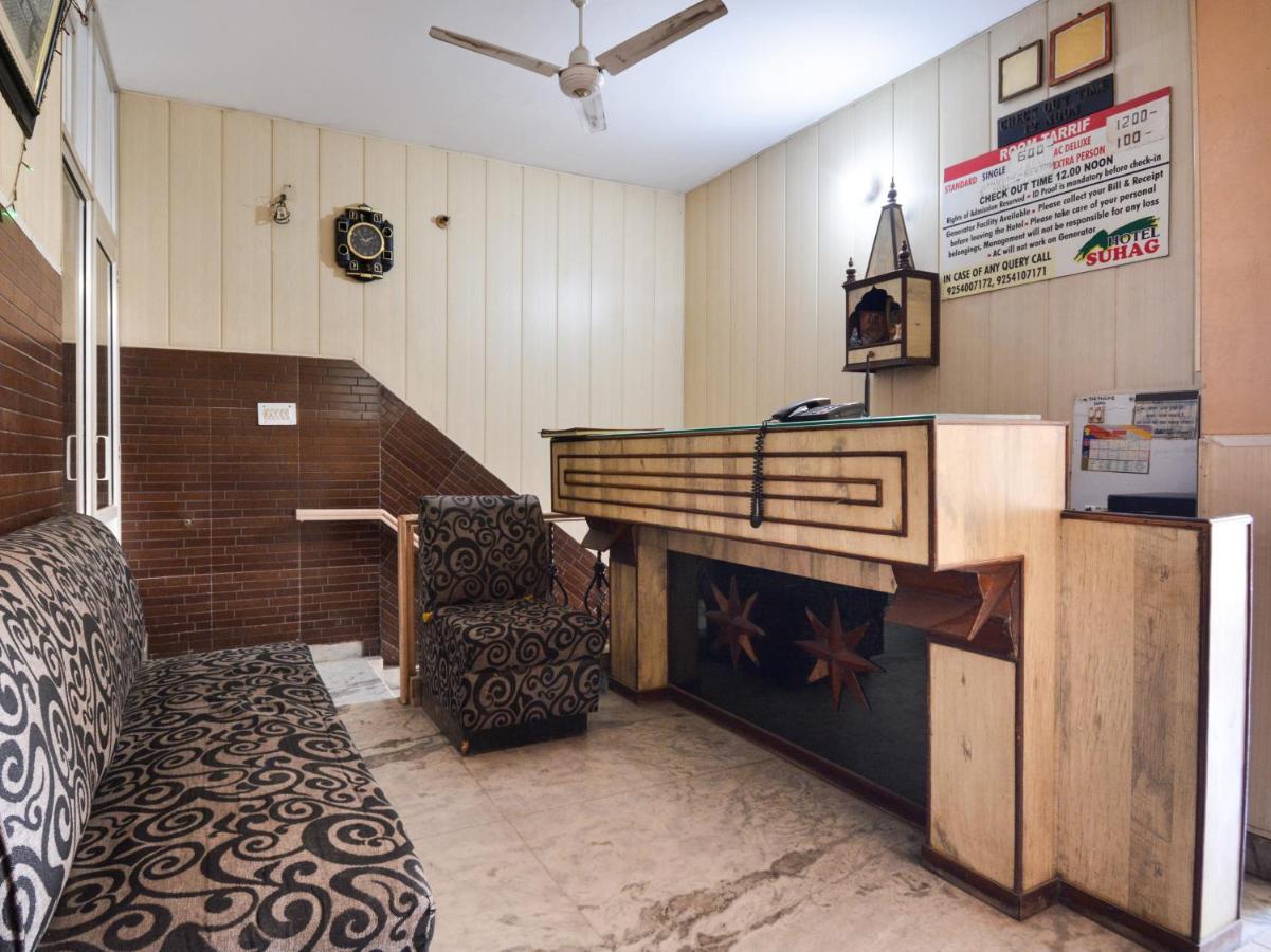 Spot On 42091 Hotel Sankat Mochan Purulia Eksteriør bilde